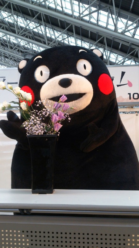 フラワーアートミュージアム 016.JPG